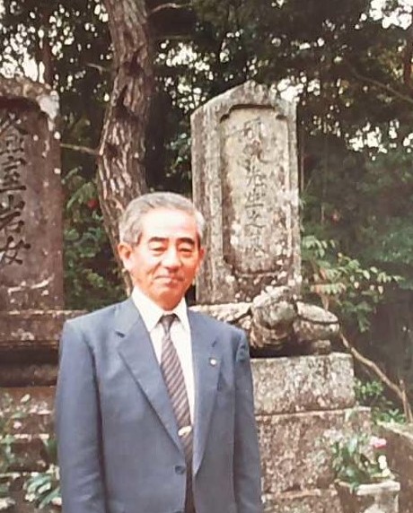 正司考棋の墓所